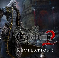 Castlevania: Lords of Shadow 2 - Revelations screenshot, image №3689753 - RAWG
