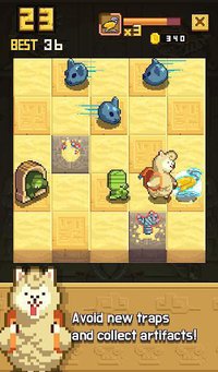 Infinite Temple screenshot, image №1371545 - RAWG