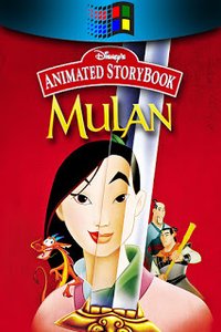 Disney's Animated Storybook: Mulan screenshot, image №1702644 - RAWG