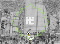 Kodama - frail echoes screenshot, image №1861220 - RAWG