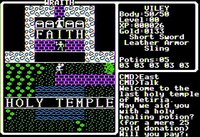 Wraith (1990) screenshot, image №3104262 - RAWG