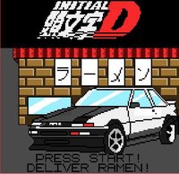 InitialD - GameBoy Color screenshot, image №1658981 - RAWG