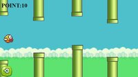 Bird Above School screenshot, image №3156204 - RAWG