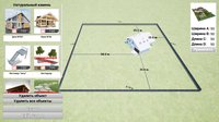 DisHouse screenshot, image №2281945 - RAWG