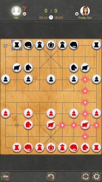 Chinese Chess - Xiangqi Pro 2018 screenshot, image №1469390 - RAWG