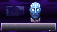 Bitlogic - A Cyberpunk Arcade Adventure screenshot, image №1893021 - RAWG