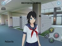 High School Simulator 2017 screenshot, image №926295 - RAWG