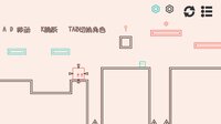 对影世界 screenshot, image №4188354 - RAWG