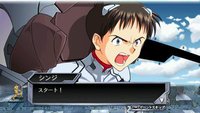 Neon Genesis Evangelion: Battle Orchestra screenshot, image №1697710 - RAWG