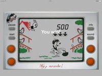 Nu, zayets, pogodi! screenshot, image №2059742 - RAWG