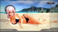 Motto! SoniComi screenshot, image №615043 - RAWG