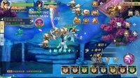 Slays Demons in the DaTang screenshot, image №4201917 - RAWG