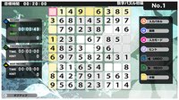 The Variety Game Dai Shuugou screenshot, image №1919028 - RAWG