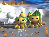 Fruits Pair Festival February screenshot, image №1996037 - RAWG