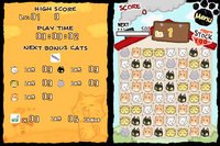 Cat Frenzy screenshot, image №794916 - RAWG