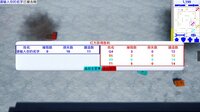 Steel Torrent screenshot, image №3463585 - RAWG