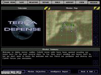 EarthSiege 2 screenshot, image №334163 - RAWG