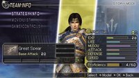 Warriors Orochi 2 screenshot, image №532034 - RAWG