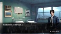 怪谈调查局 screenshot, image №4223605 - RAWG