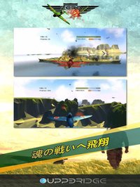 VR Zero 改 screenshot, image №2137428 - RAWG