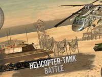 Tank Battle 3D - Modern Warfare Strategy screenshot, image №978385 - RAWG