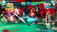 Persona 4 Arena Ultimax screenshot, image №2007086 - RAWG