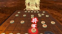 Chinese Chess Way screenshot, image №4223315 - RAWG