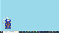 Desktop Jinja screenshot, image №4208246 - RAWG