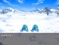 Lost Continent screenshot, image №2665243 - RAWG