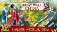 Building the China Wall 2 screenshot, image №1347636 - RAWG