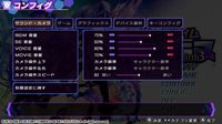 Hyperdimension Neptunia Re ; Birth3 V Generation screenshot, image №106707 - RAWG