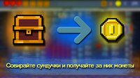 Run to Live screenshot, image №2872369 - RAWG