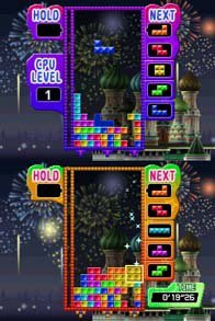 Tetris Party Deluxe screenshot, image №790658 - RAWG
