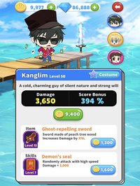 GETCHA GHOST-The Haunted House screenshot, image №2204280 - RAWG