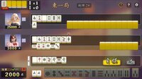 Mahjong House: Challenge All Achievements screenshot, image №4217070 - RAWG