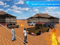 DriftOnline- هجولة وتفحيط screenshot, image №1326512 - RAWG