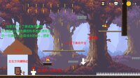 Overloading Of Disaster Time screenshot, image №3414531 - RAWG