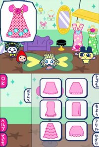 Tamagotchi no Kira Kira Omisetchi screenshot, image №3367985 - RAWG