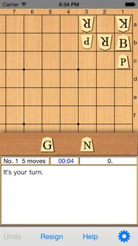 Akira Watanabe's TsumeShogi, intermediate course screenshot, image №1769814 - RAWG