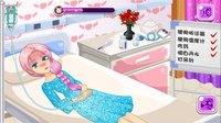 Princess King Cold Treatment screenshot, image №1893649 - RAWG