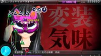 Hatsune Miku: Project DIVA ƒ 2nd screenshot, image №612080 - RAWG