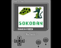 Sokoban (mattizinho) screenshot, image №1187789 - RAWG