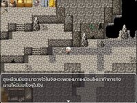 The Gunther Adventure [THAI] screenshot, image №3467368 - RAWG