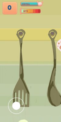 Naughty Paw screenshot, image №2606449 - RAWG
