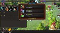 风溪谷之战(roguelike moba game) screenshot, image №3303116 - RAWG