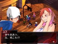 Shin Megami Tensei: Devil Survivor screenshot, image №251916 - RAWG