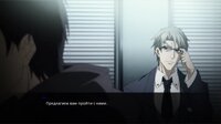 Revived screenshot, image №2412367 - RAWG