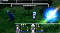 夜中作戦 screenshot, image №4223163 - RAWG