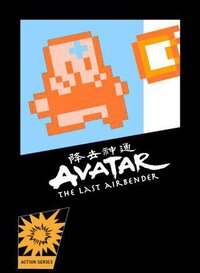 Avatar The retelling screenshot, image №2997660 - RAWG