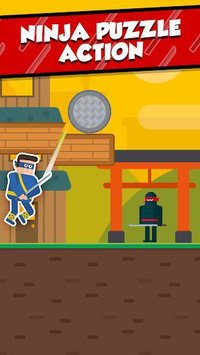 Mr Ninja - Slicey Puzzles screenshot, image №2321680 - RAWG
